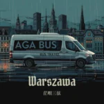 Busy Mazowieckie – Niemcy | Warszawa i okolice od 450 zł